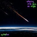 ACMEUM - Greta, It\'s All In Vain ()