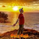 Only Gold - Свобода ()