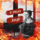St. Basilica - Жажда ()