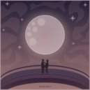 RICE - Пропасть ()