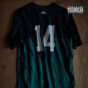 ДаНахапан - Приход настиг ()