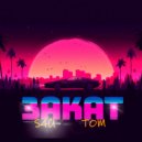 S4Й, TOM - Закат