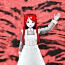 Millech - красный порошок ()