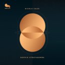 Nicola Calbi - Manicuore