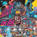 Cele - Trippin (Hector Diez Remix)