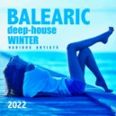 Mario Chris - By Your Side (Original Mix)