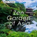 Aleh Famin - Zen Garden of Asia ()