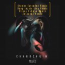 Chagochkin & Deep Inzhiniring - 08 (Deep Inzhiniring Remix)