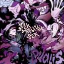 Век закрытых век - Весна ()