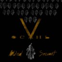 Blind Servant - в осень