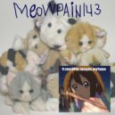 meowpain143 - дискотека 80