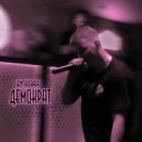 SENTIKORRA - Демократ (Original Mix)