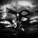 Плаха - Интро