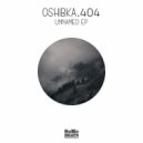 Oshibka.404 - I might be crazy (Original Mix)