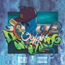 OSMIIINOG - Нутро ()