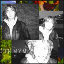 маледиктъ - оптимумъ ()