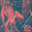 SICKOTOY, Eva Timush - Too Deep