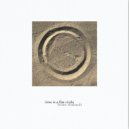 Brian Thabault - rivers are not rivers ()