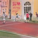 Elba - HAKAN SUKUR