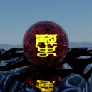 K4niKen - Acid Street (Original Mix)