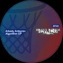 Arkady Antsyrev - JucieLussie (Original Mix)