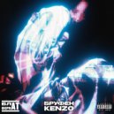 БРУФЕН - KENZO