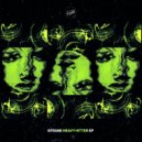 9TRANE - GONE4AMIN