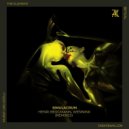 Henri Bergmann, Wennink - Simulacrum (Murat Uncuoğlu Remix)