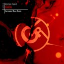 Roman Sand - Gaia