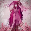 Atongmu - Music of the Spheres