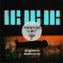 Dragusanu - Arterial