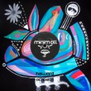 Heward - Povestea de un cuplu (Original Mix)