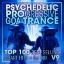 Pulsar & Liquid Sound & Astral Sense - Human Brain