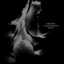 riotbot - Technic Route (Original Mix)