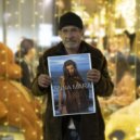 ANNA MARA - БЛЭСС ()