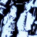 Caroline Baby & Widee - НЕ ЛЕГКО ()