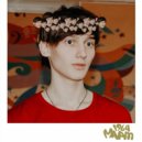 март1964 - Только тебя одну ()