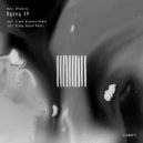 Alar, Atlantis - Agony