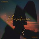 Pushkarev & Rumglass - Неправильно ()