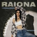 RAIONA - Бездомный ()