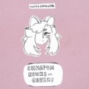 mirny pereulok - расцарапанные ()