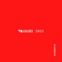 KRIPTAMOON - TRANCE DIARY@059 (YEARMIX 2022) ()