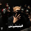 Lil Alex Music - Milishiat (Original Mix)