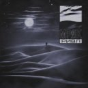 Ривл - Мрак ()