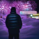 Samuille - Одинок ()