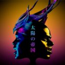 E. Of The S. - We Are The People (Rocco Tetro Booty)