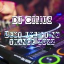 DJ GELIUS - Best Uplifting Trance 2022 ()