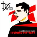 TØMAS BLACK - I FØUND MY WAY