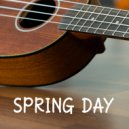 Beepcode - Slacker ()