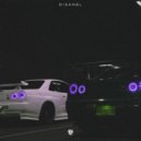 DISANEL - JUICENEVA